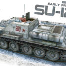 СУ-122 для новичков