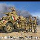 Итальянские солдаты Master Box 