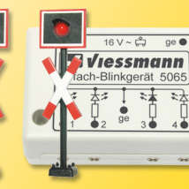 Viessmann5801 Набор сигналов для крестовых стрелок