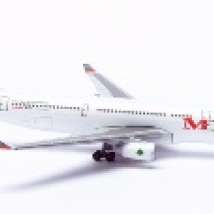 Herpa508599 Самолет Airbus A330-200 Middle East Airlines