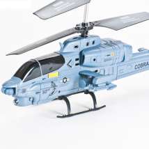 RC13505 Радиоуправляемый вертолет "Cobra 120" , электро, 100% готов