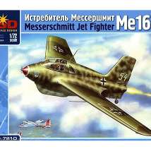MSD7210 Модель для сборки: Самолет Messerschmitt Ме-163 1/72