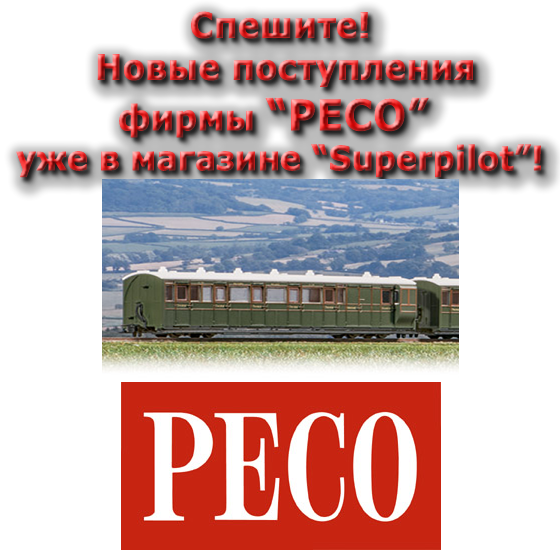 PECO