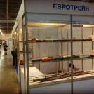 «Евротрейн» на Hobby Expo 2016 