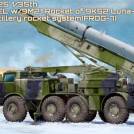 «Луна-М»  от Trumpeter