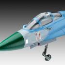 Августовские релизы Revell - ч. 1