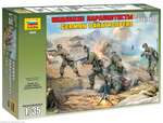 ЗВЕЗДА3628 Немецкие парашютисты 1/35