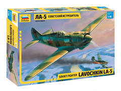 ЗВЕЗДА4803 Модель для сборки: Ла-5 1/48 1/35