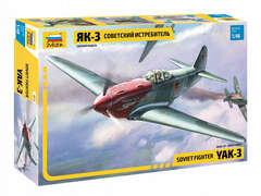 ЗВЕЗДА4814 Советский истребитель "ЯК-3" 1/48