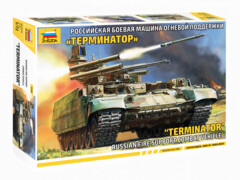 ЗВЕЗДА5046 Российская боевая машина огневой поддержки "Терминатор" 1/72
