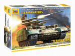 ЗВЕЗДА5046 Российская боевая машина огневой поддержки "Терминатор" 1/72