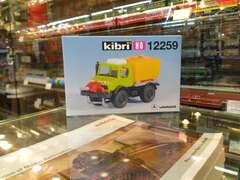 Kibri12259 Unimog Распылитель воды с резервуаром, 1:87