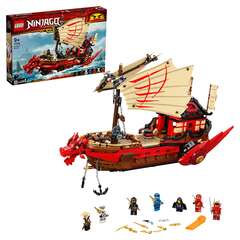 LEGO71705 Конструктор LEGO NINJAGO Летающий корабль Мастера Ву