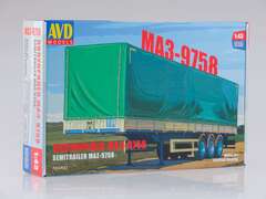 AVD7034 Полуприцеп МАЗ 9758, 1/43