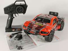 RH1621V2-RED Р/У Шорт-корс Remo Hobby Rocket V2.0 (красный) 4WD 2.4G 1/16 RTR