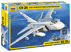 ЗВЕЗДА7265 Советский фронтовой бомбардировщик "Су-24" 1/72