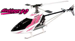 88205 Вертолет Airskipper 90 3D с двиг и глуш