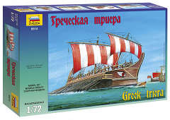 ЗВЕЗДА8514 Греческая Триера