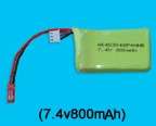 HM-5#8-Z-24 Аккумулятор (7,4 V 800 mAh)