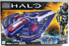 97015 Звездный истребитель Halo