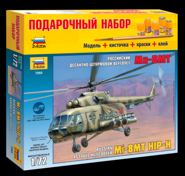 ЗВЕЗДА7253ПН Российский десантно-штурмовой вертолёт "Ми-8МТ"