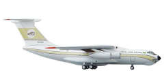 Herpa509992 Самолет IL-76 Libyan Arab Airlines