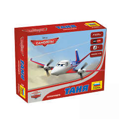 ЗВЕЗДА2069 Самолеты "Planes".Татьяна.