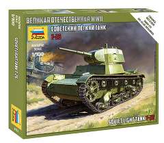ЗВЕЗДА6113 Сов.танк Т-26