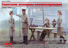ICM35621 Советские женщины-военнослужащие 1/35