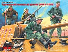 ICM35634 Германский танковый десант (1942-1945)