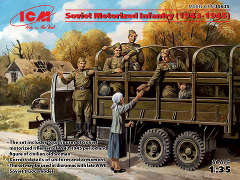 ICM35635 Советская мотопехота (1943-45 гг)