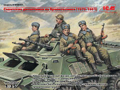 ICM35637 Советские десантники на бронетехнике (1979-1991)