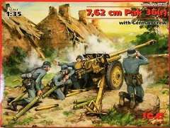 ICM35801 Пушка Pak36 7,62 см с расчетом