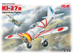 ICM72201 Ki-27a, Японский истребитель