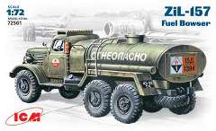 ICM72561 Зил-157, автозаправщик