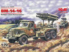 ICM 72581 БM-14-16, система залпового огня на базе ЗиЛ-157, 1:72