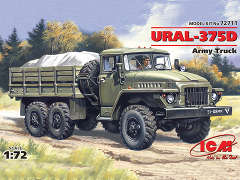 ICM72711 Урал 375Д , армейский грузовой автомобиль