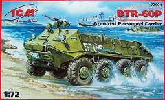 ICM72901 БТР-60 П, бронетраспортёр