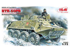 ICM72911 БТР-60 ПБ, бронетраспортёр