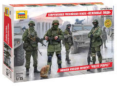 ЗВЕЗДА3665 Современная российская пехота "Вежливые люди" 1/35