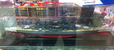 47985 Линейный крейсер "Шарнхорст", (собранный и окрашенный в пластиковом кофре) 1/350 