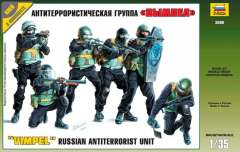 ЗВЕЗДА3598 Антитеррористическая группа "Вымпел" 1/35