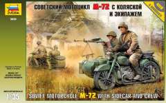 ЗВЕЗДА3639 Советский мотоцикл M-72 с коляской и экипажем 1/35