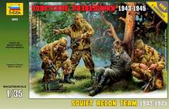 ЗВЕЗДА3643 Советские разведчики 1943-1945 1/35