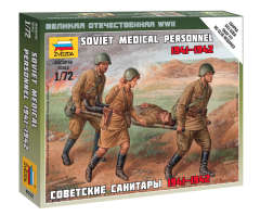 ЗВЕЗДА6152 Советские санитары