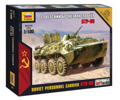 ЗВЕЗДА7401 Советский бронетранспортёр БТР-80
