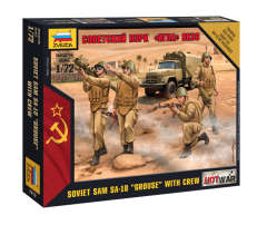 ЗВЕЗДА7412 Советский ПЗРК "Игла" 9К38