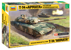 ЗВЕЗДА3670 Российский основной боевой танк "Т-14 Армата"