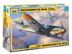 ЗВЕЗДА4816 Немецкий истребитель "Мессершмитт BF 109 G6"