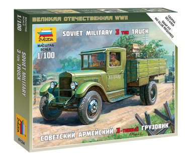ЗВЕЗДА 6124 Советский армейский грузовик ЗИС-5, 1:100